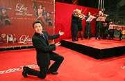 Wiener Flair am roten Teppich durch das Orchester Ensemble Interculturel (Foto: Marion Müller)